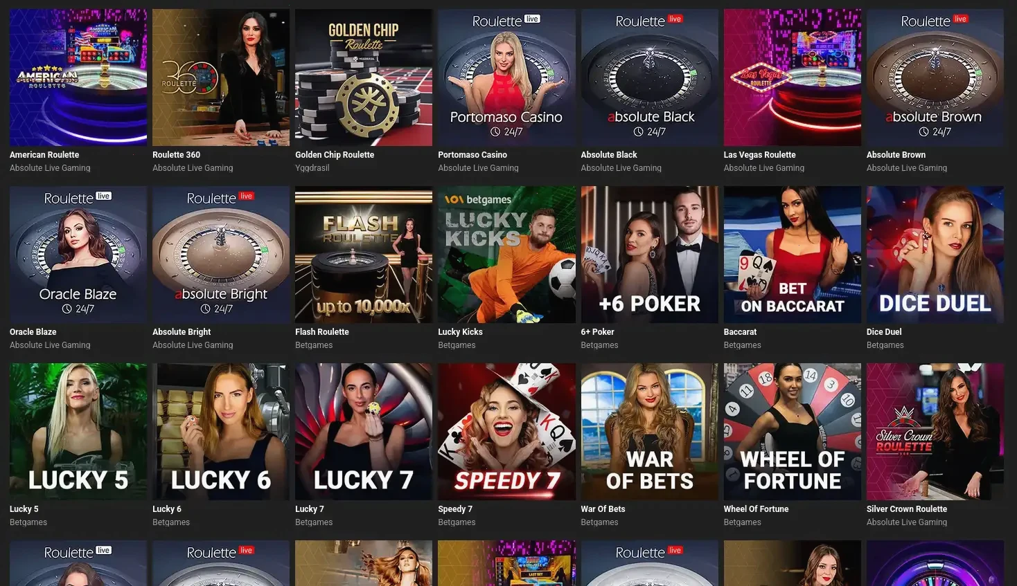 Amazon Slots casino interface